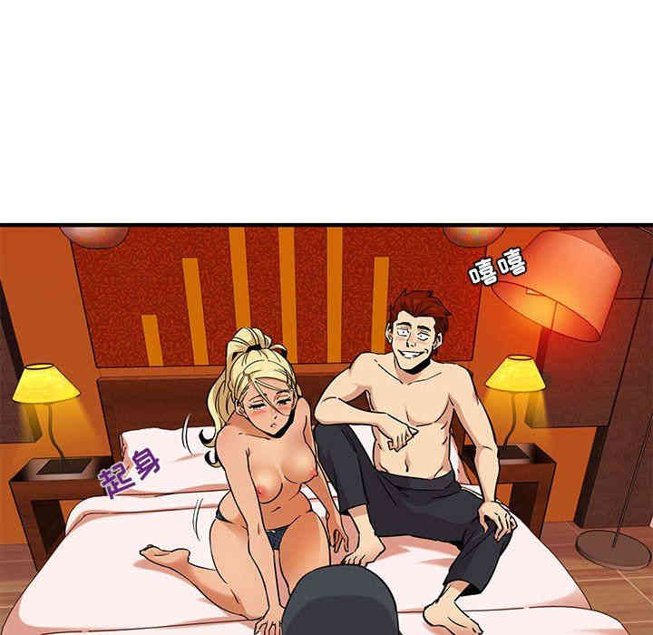 第70张