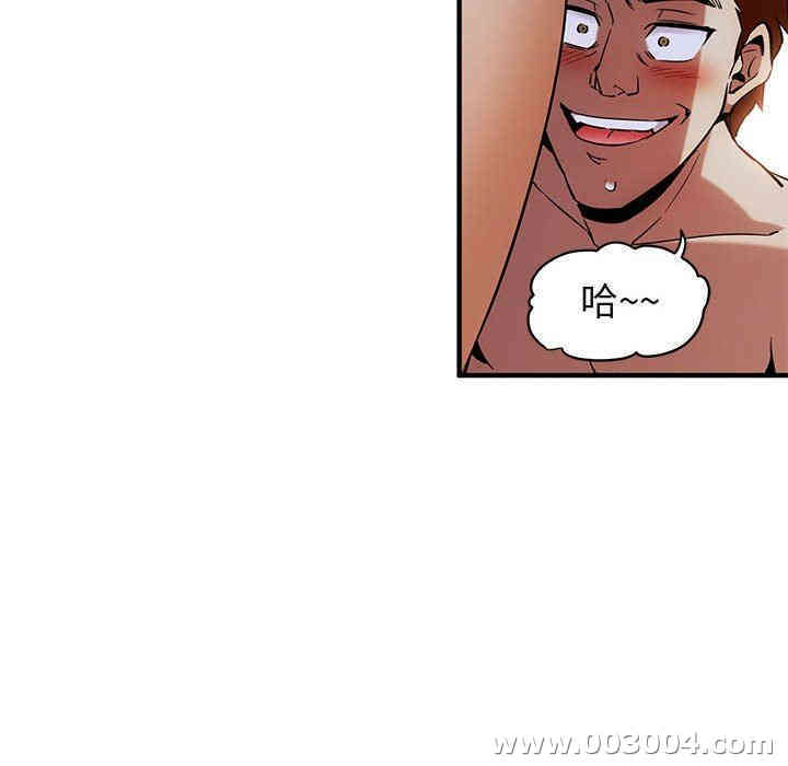 第79张