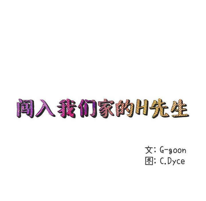 第85张