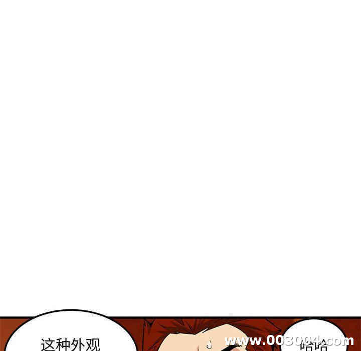第87张