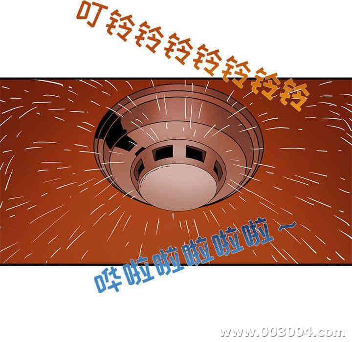 第106张