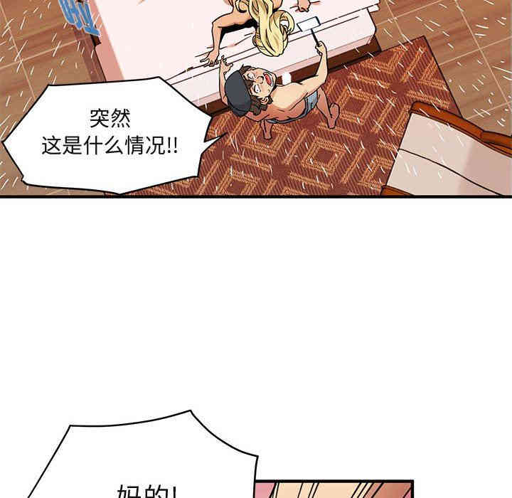 第108张