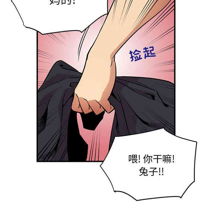 第109张