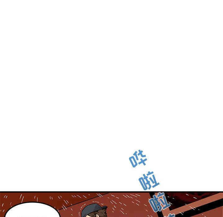 第112张