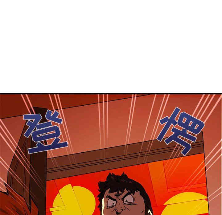 第117张