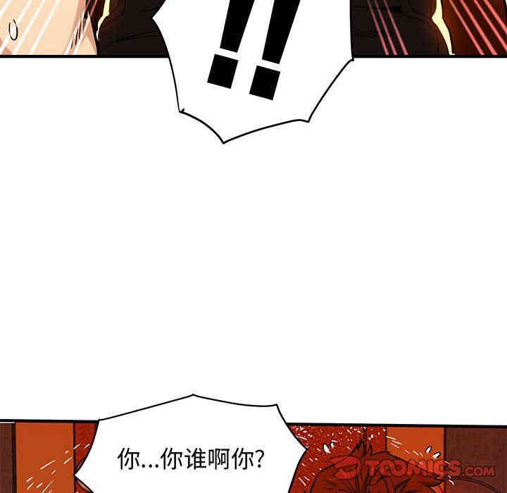第119张