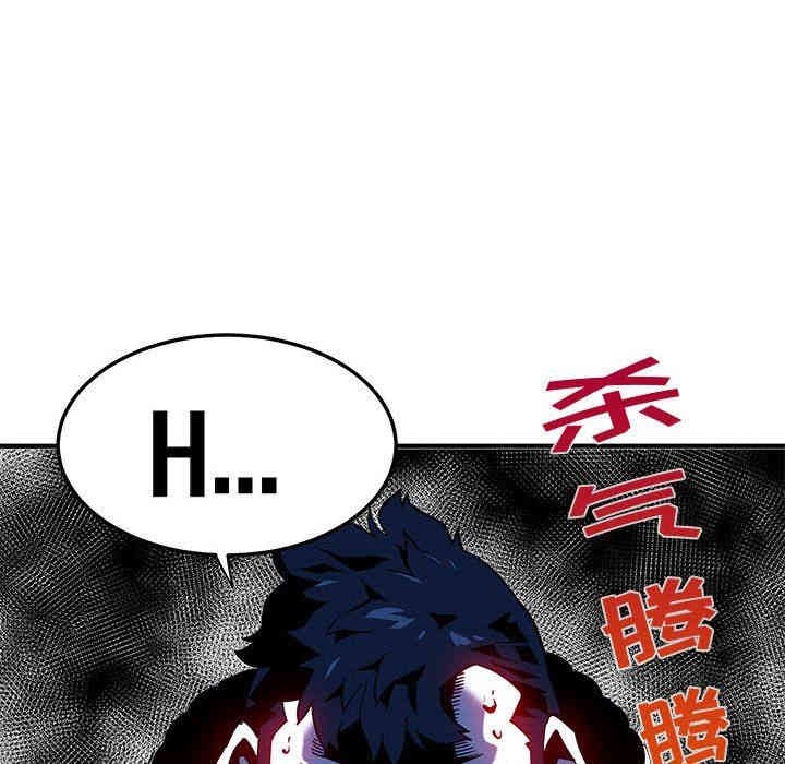 第123张