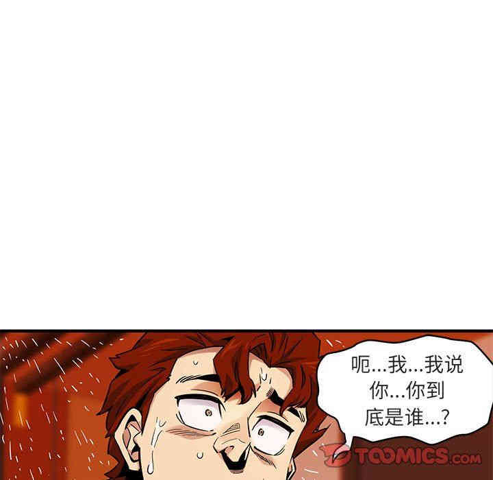 第125张