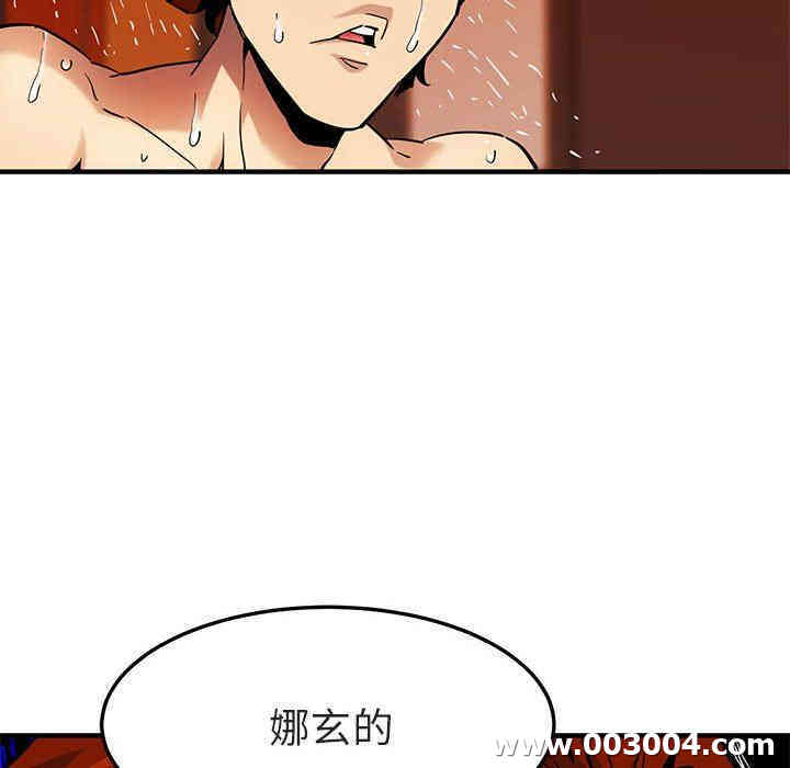第2张