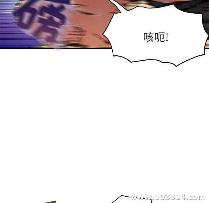 第9张