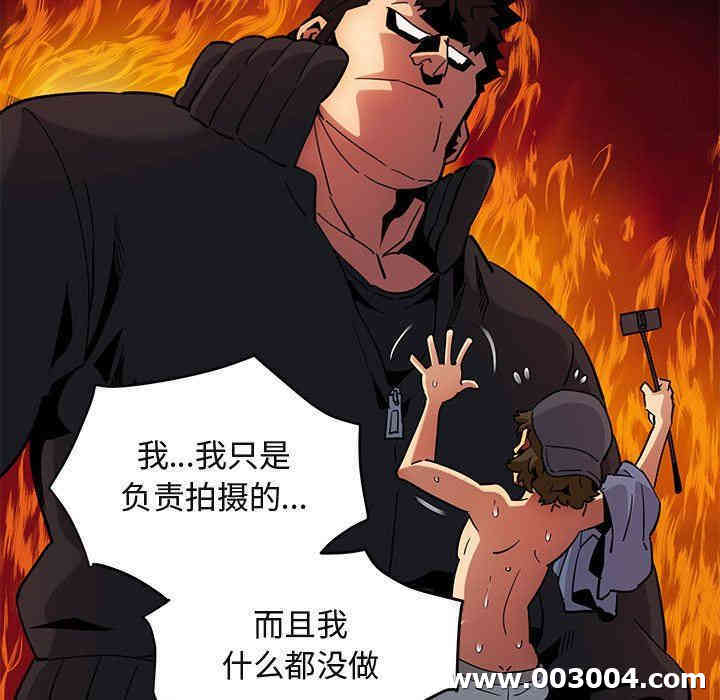 第17张