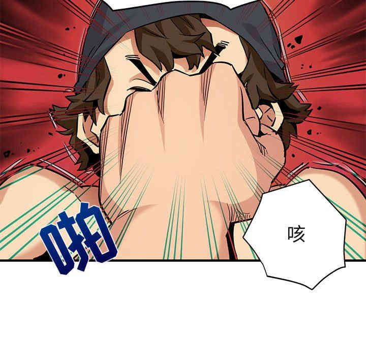 第21张