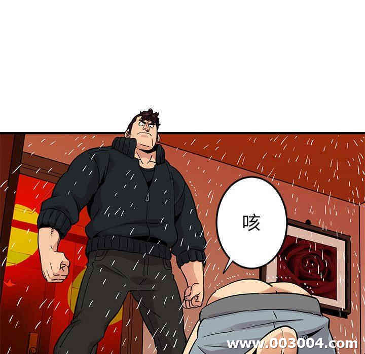 第25张