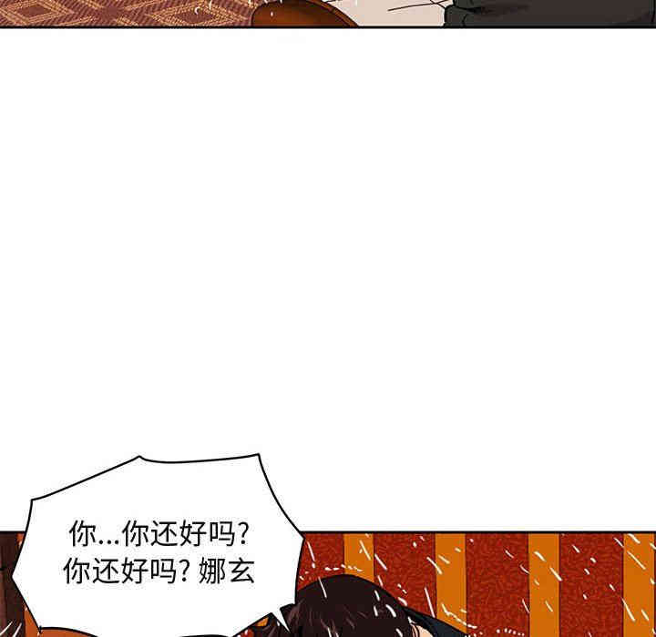 第31张