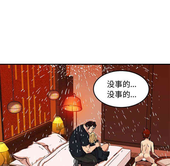 第40张
