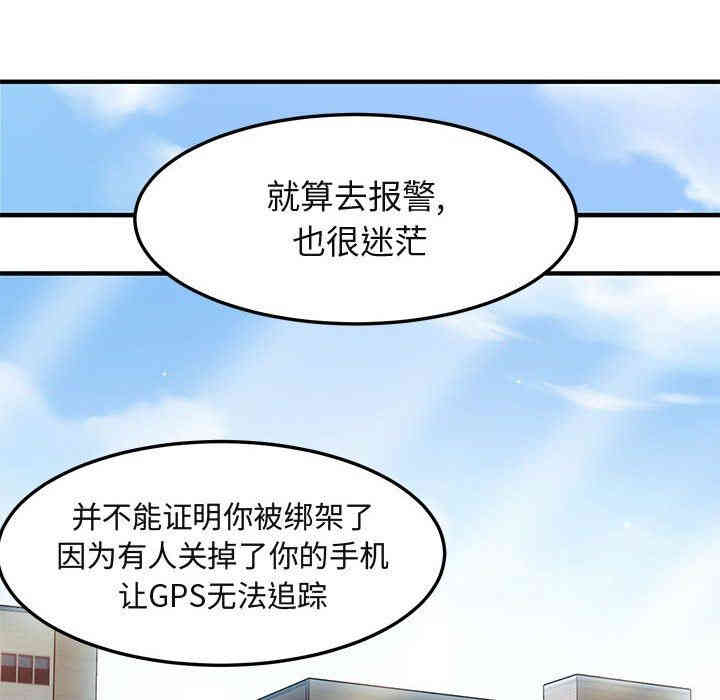 第44张