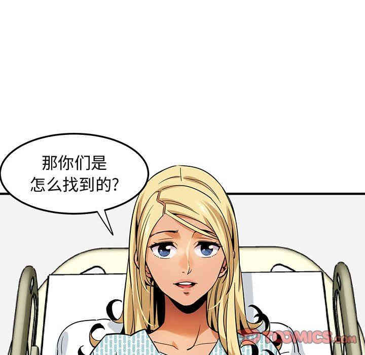 第48张