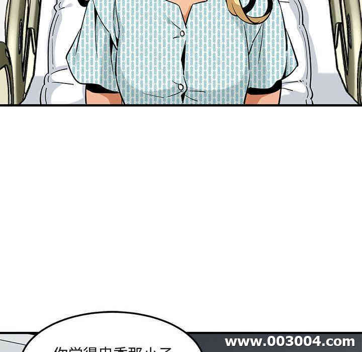 第49张