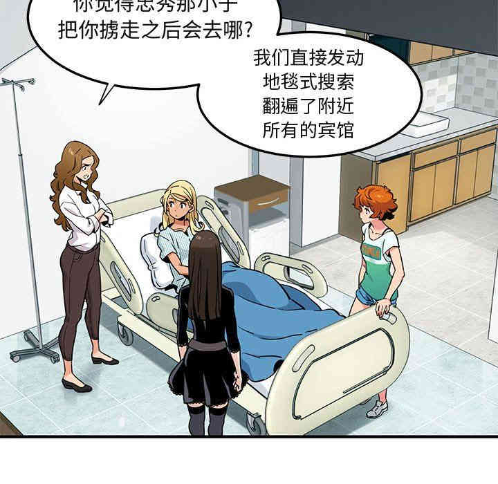 第52张