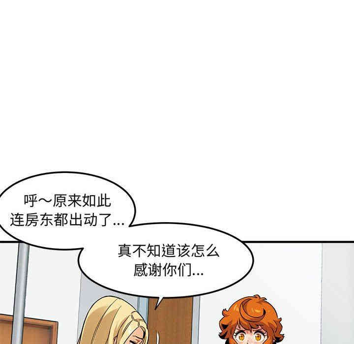 第54张