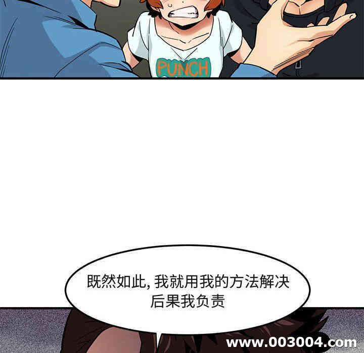 第66张