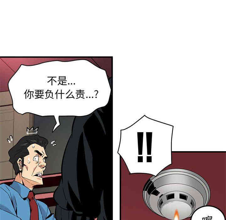 第69张