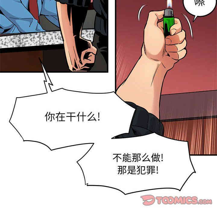 第71张