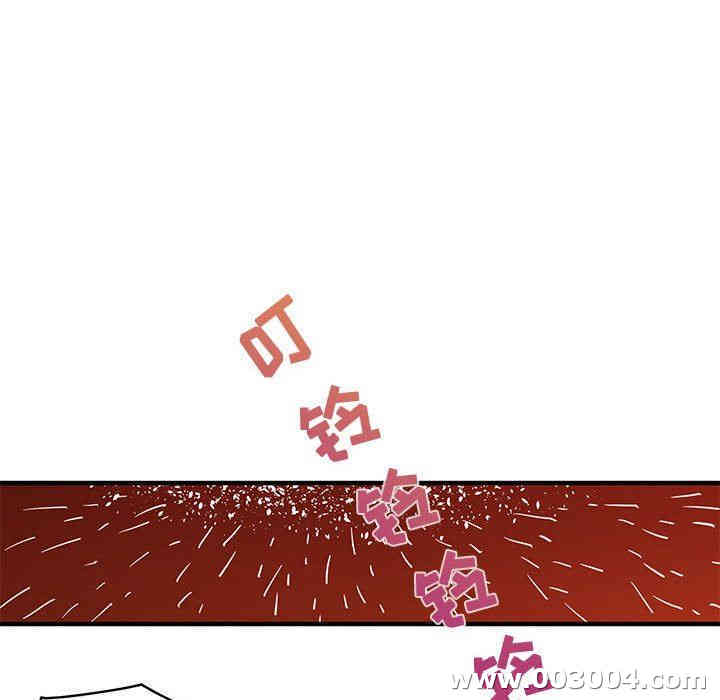 第73张
