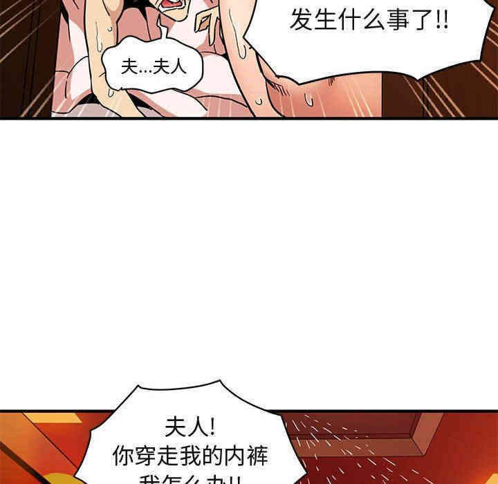 第78张