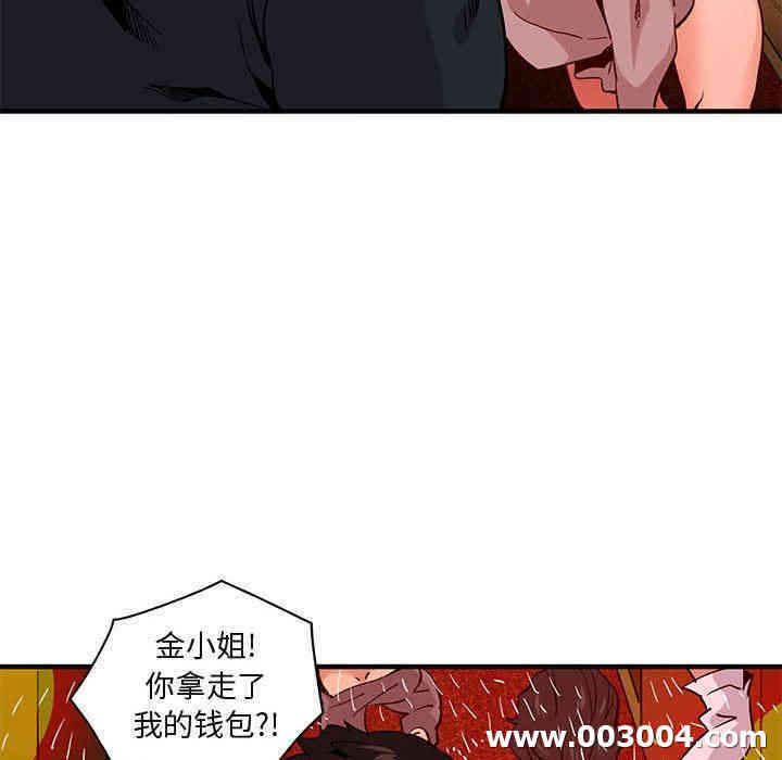 第81张