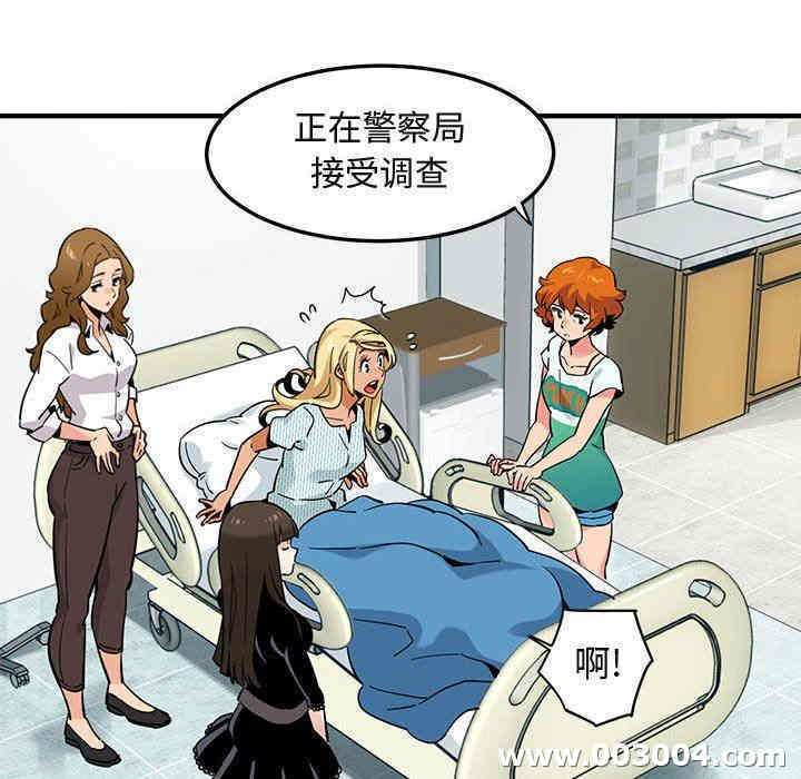 第89张