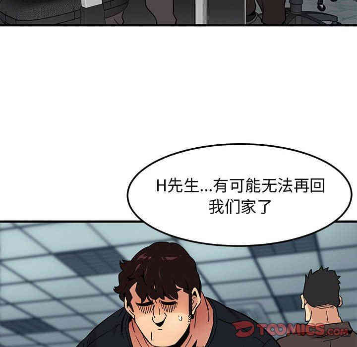 第96张