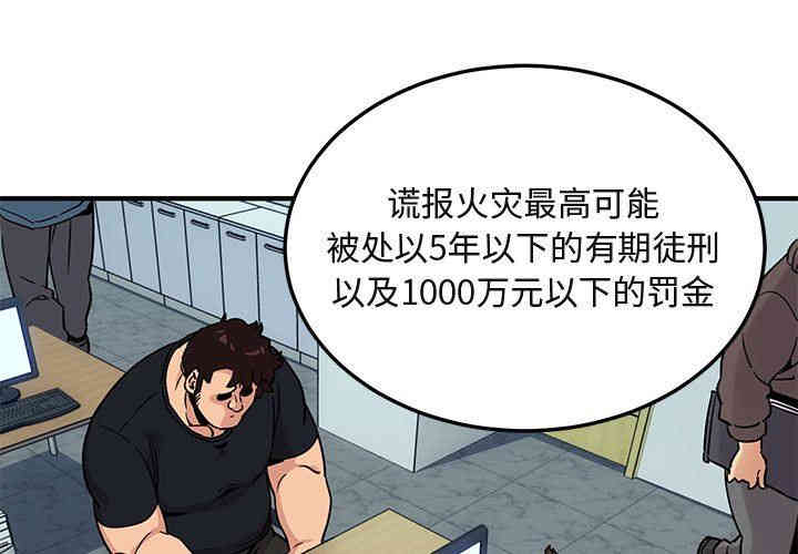 第6张