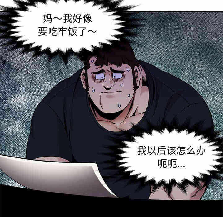 第19张