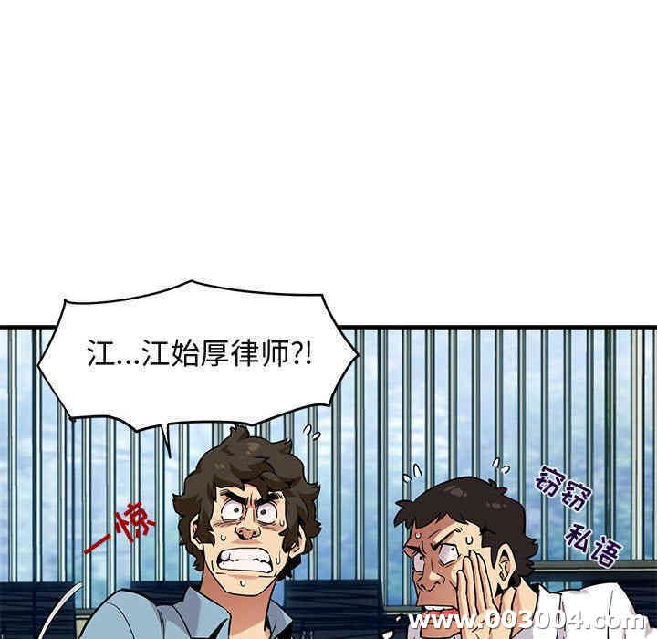 第32张