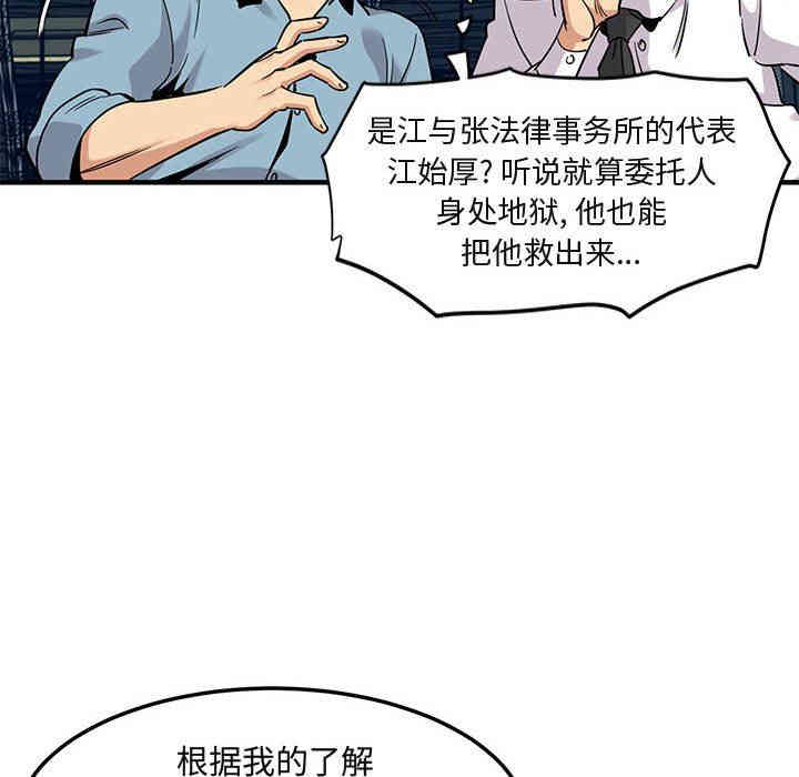 第34张