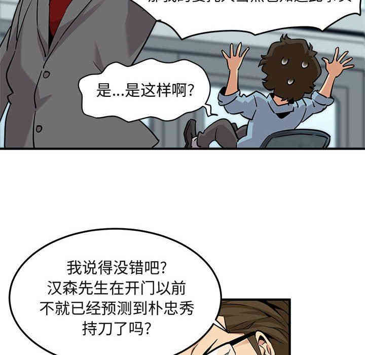 第44张