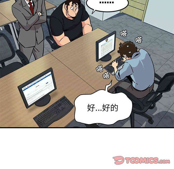第52张