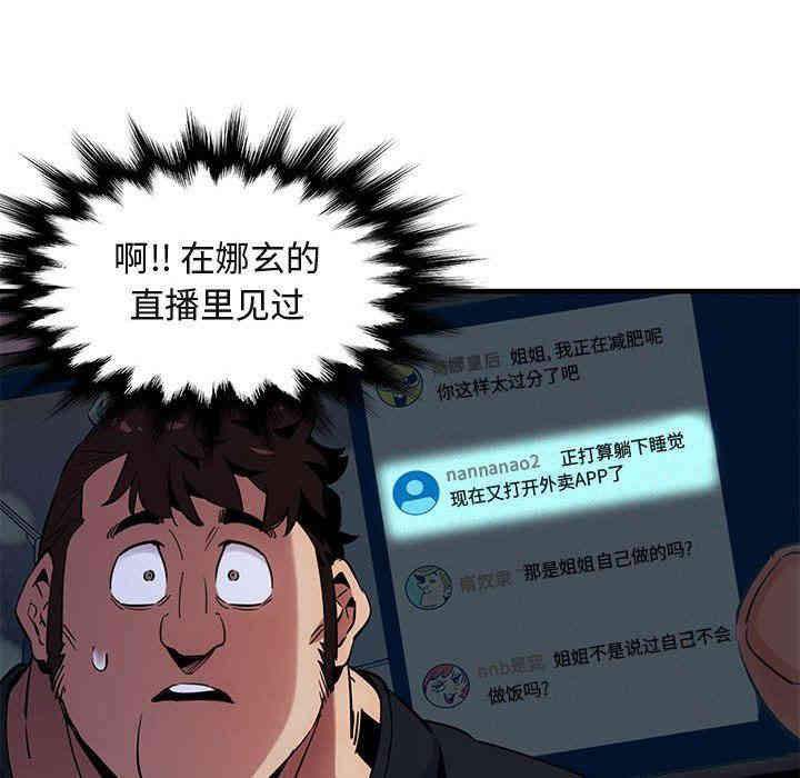 第59张