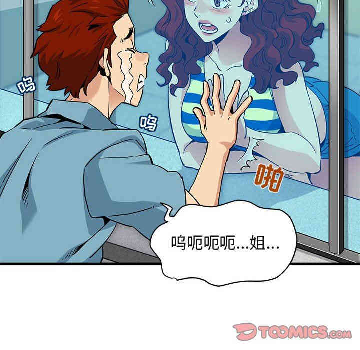 第76张