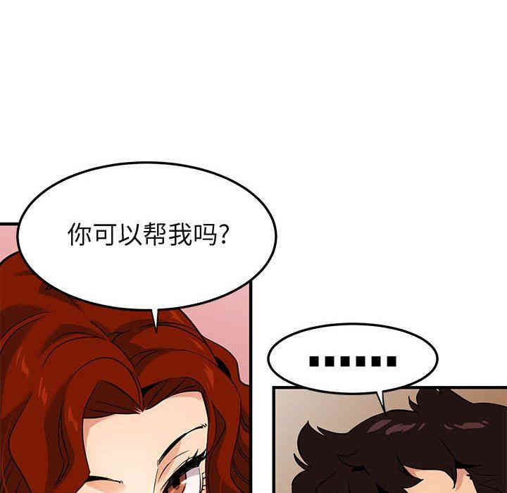 第110张