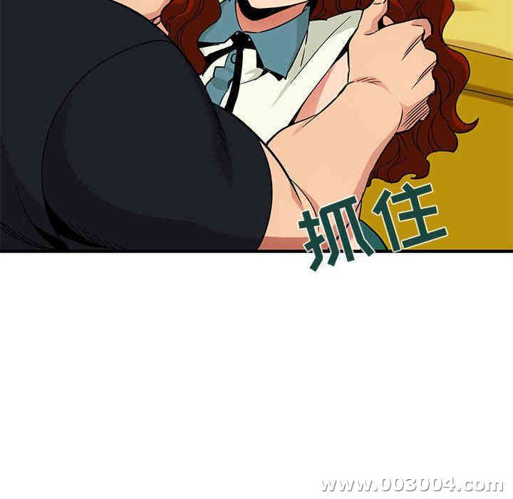 第113张