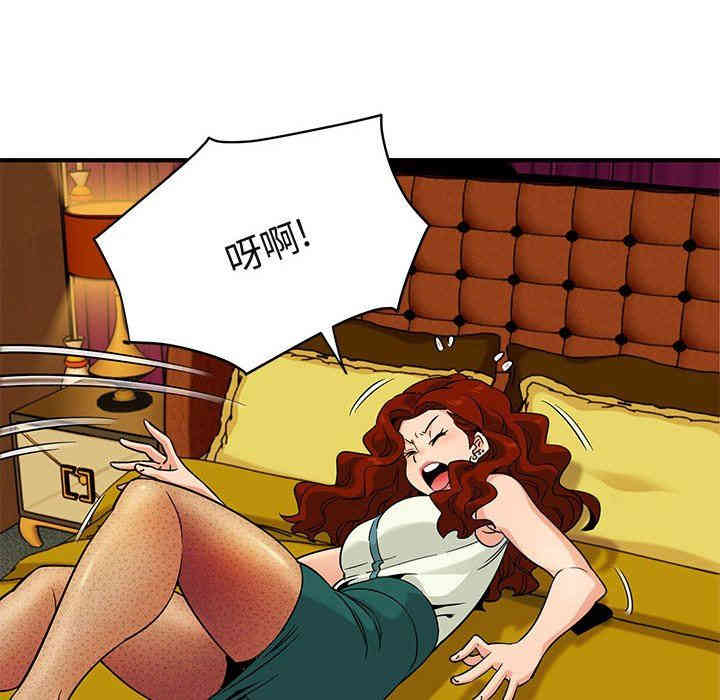 第114张