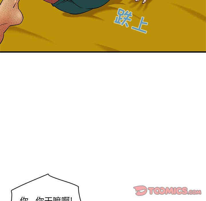 第115张