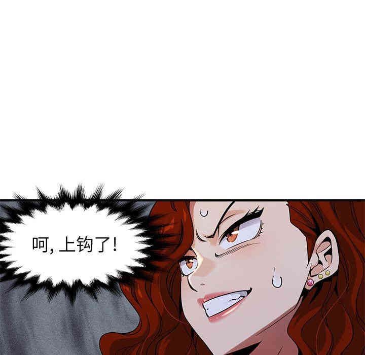 第11张