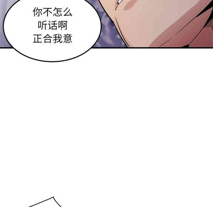 第31张