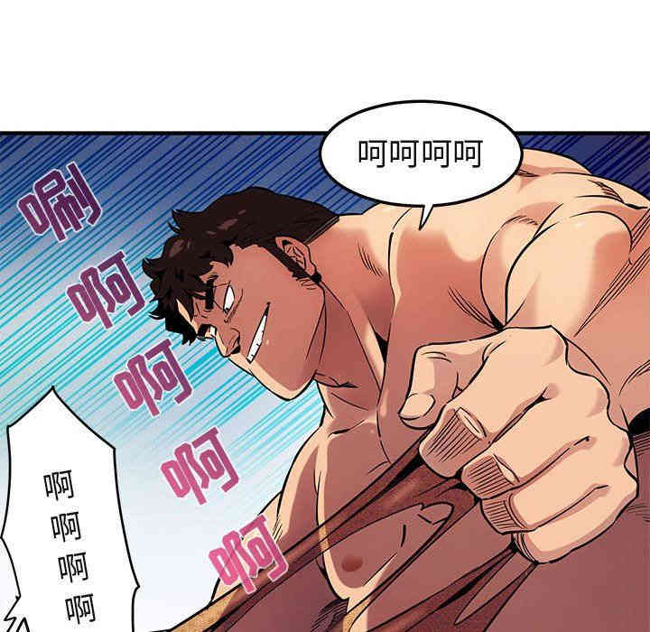 第39张