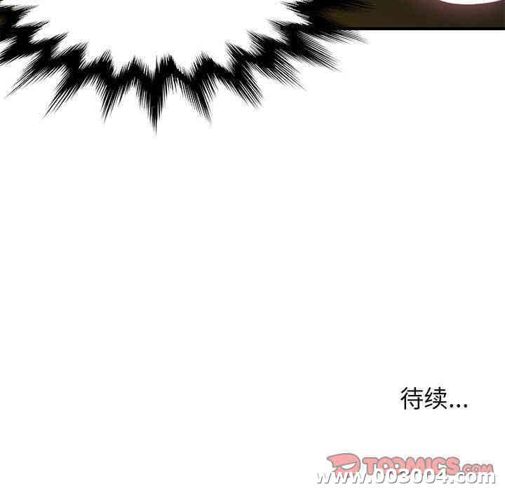 第81张