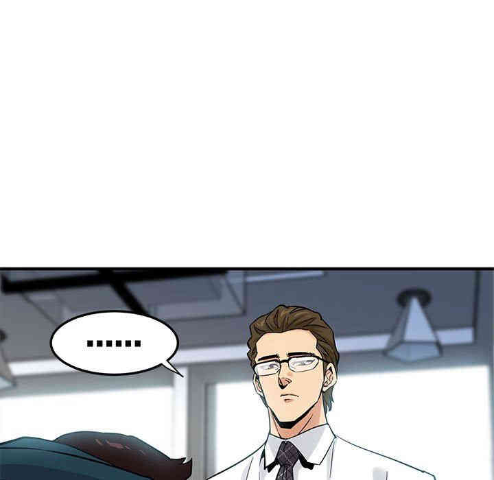 第4张