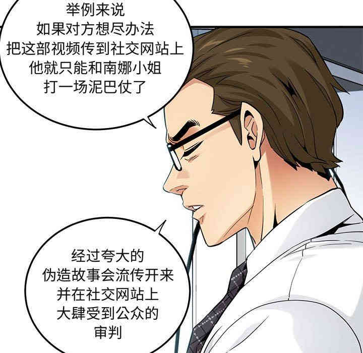 第17张